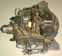 This carburetor, intake, fuel pump, and fuel line will enable your engine to function to it's greatest possbile level.